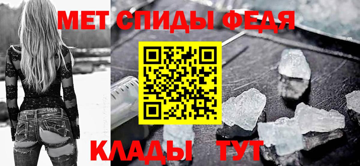 АМФ 98% Бузулук