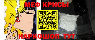 кокаин VHQ Апрелевка