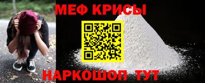 кокаин VHQ Апрелевка
