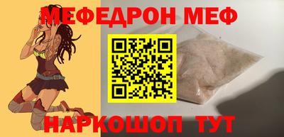 кокаин VHQ Апрелевка