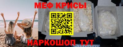 кокаин VHQ Апрелевка