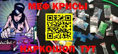 кокаин VHQ Апрелевка