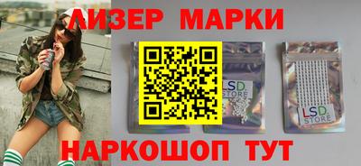 амфетамин Аргун