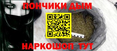 кокаин VHQ Апрелевка