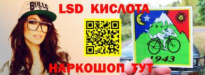 амфетамин Аргун