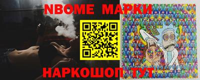 кокаин VHQ Апрелевка