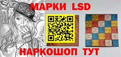 кокаин VHQ Апрелевка