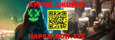 амфетамин Аргун