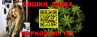 амфетамин Аргун