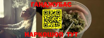 индика Апшеронск