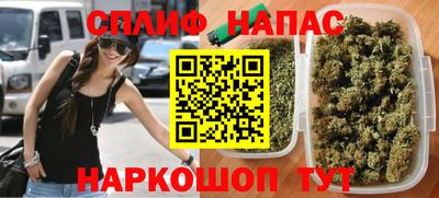 амфетамин Аргун
