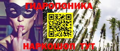 амфетамин Аргун