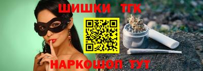кокаин VHQ Апрелевка