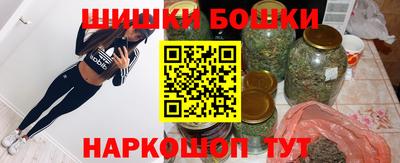 амфетамин Аргун