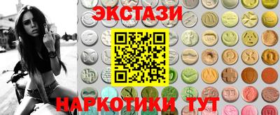 индика Апшеронск