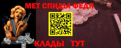 кокаин VHQ Апрелевка