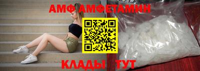 таблы Заводоуковск