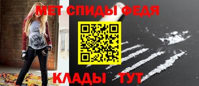 кокаин VHQ Апрелевка