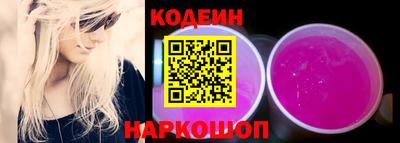 амфетамин Аргун