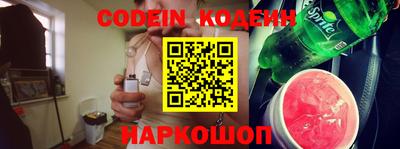 кокаин VHQ Апрелевка