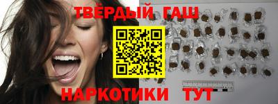 амфетамин Аргун