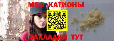 амфетамин Аргун