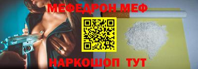 амфетамин Аргун