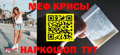 кокаин VHQ Апрелевка