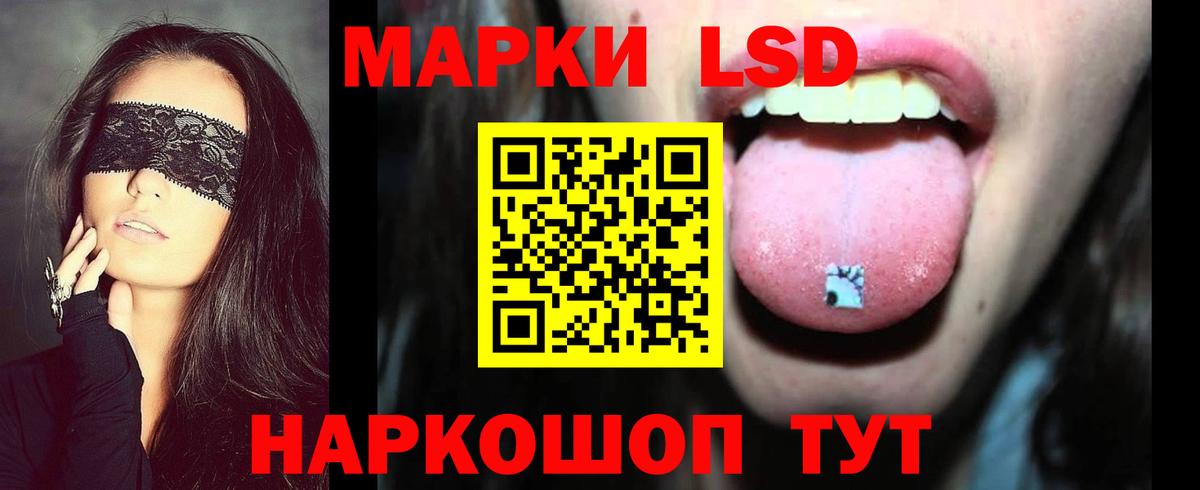 Бузулук  ЛСД экстази ecstasy  ЛСД экстази кислота  OMG ссылка  Вход с VPN 